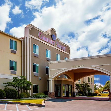 Comfort Suites Benton Harbor - St Joseph Extérieur photo